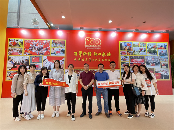 蘇商會(huì)黨支部