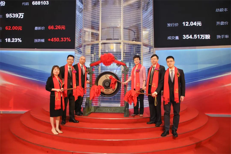 昆山國力電子科技