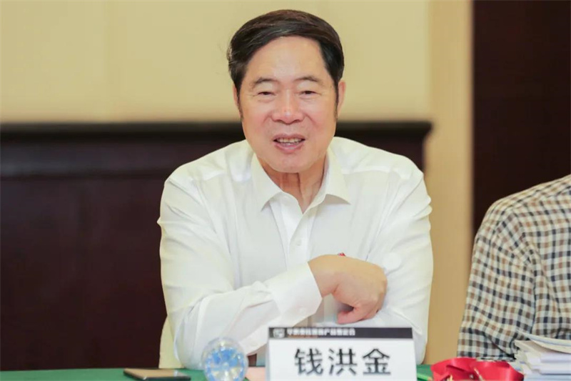錢洪金