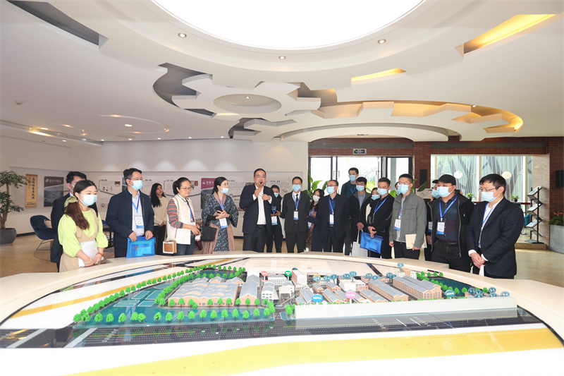 國(guó)創(chuàng)園