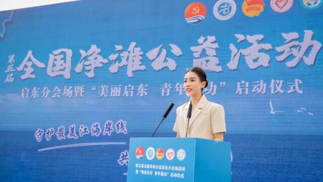 東岳藥業(yè)蔡暢：實業(yè)興國已融入我的思想深處