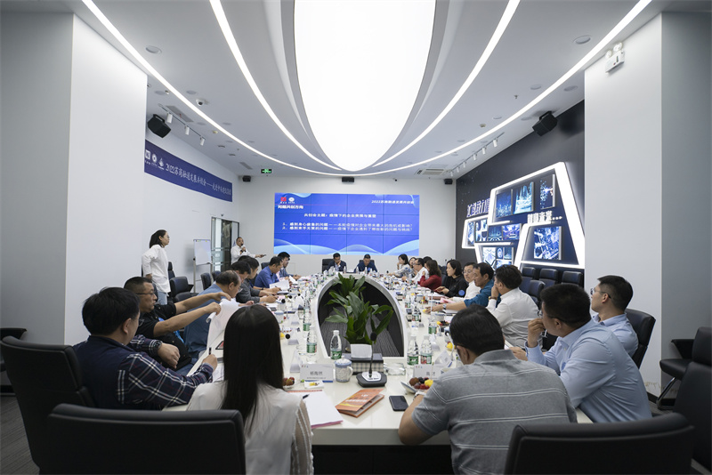 蘇商融通發(fā)展共創(chuàng)會