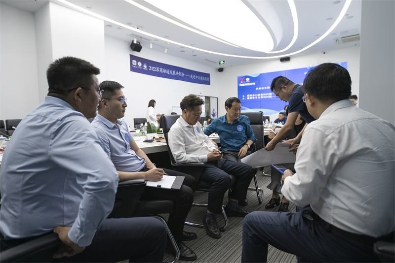 共創(chuàng)小組