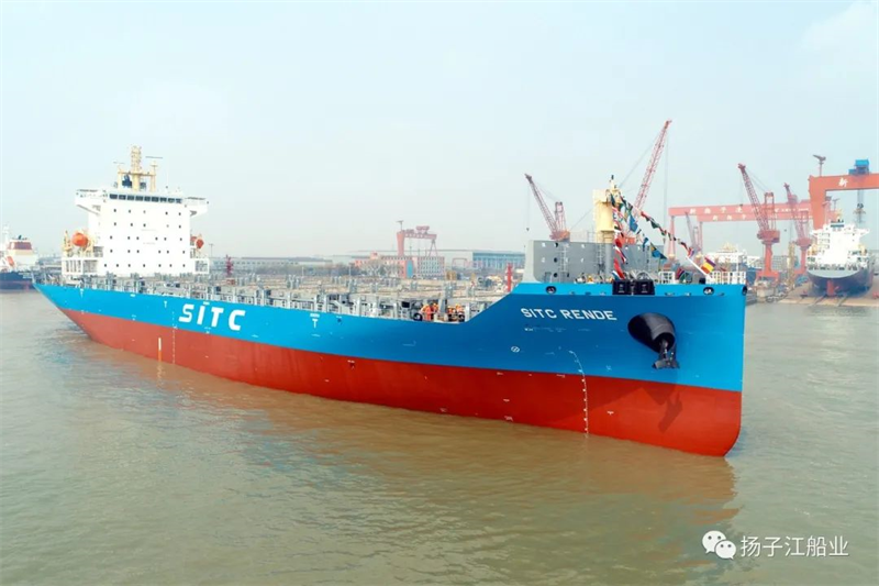 揚子江船業(yè)