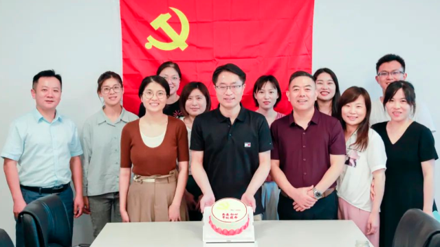  喜迎二十大，奮進新征程 