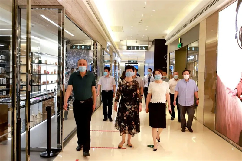 函數(shù)集團(tuán)