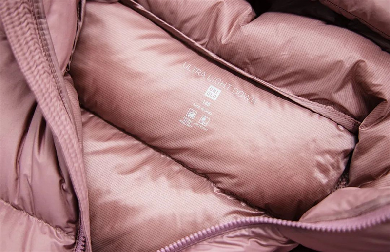 優(yōu)衣庫(kù)