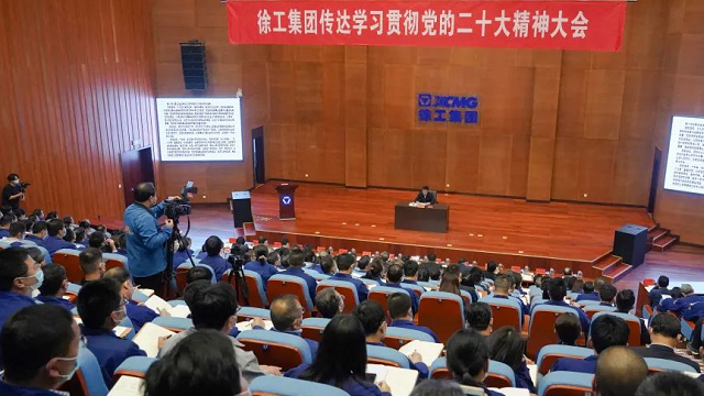 石泰峰已任中央統(tǒng)戰(zhàn)部部長(zhǎng)； 南京最新規(guī)劃定位：國(guó)家中心城市