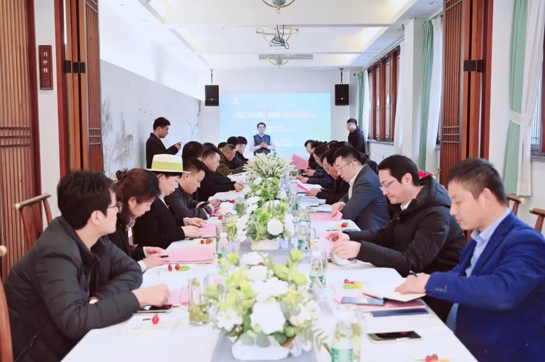 蘇商新春座談會