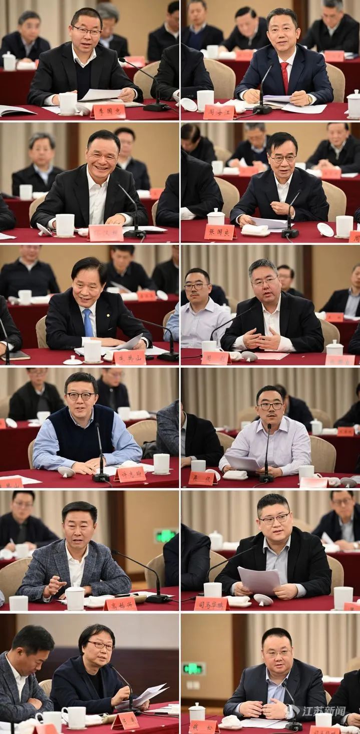 企業(yè)家座談會