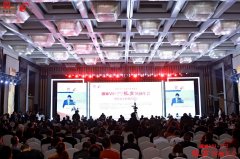 張維迎開(kāi)講，院士論道…