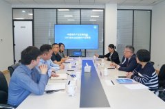 開啟出海新征程！蘇商會與中海協(xié)簽署戰(zhàn)略合作協(xié)議