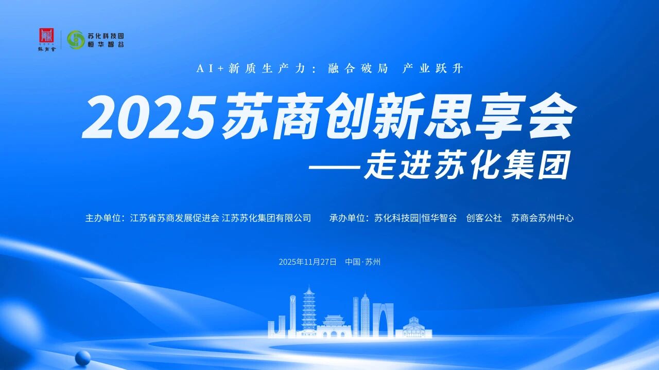  逆勢(shì)增長(zhǎng)91%！這家70年老牌 