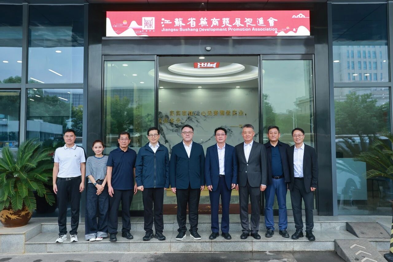  組團！沈彬會長攜多位會 