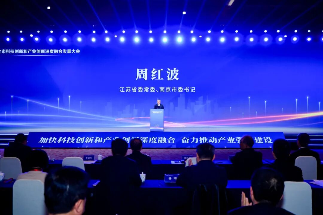  開(kāi)年沖刺！市委書(shū)記周紅 